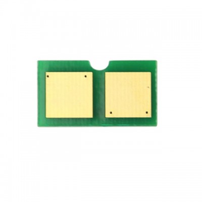 GPR31-CHIP Drum reset Chip for Canon iR ADVANCE C5030/5035